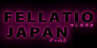 Fellatio Japan